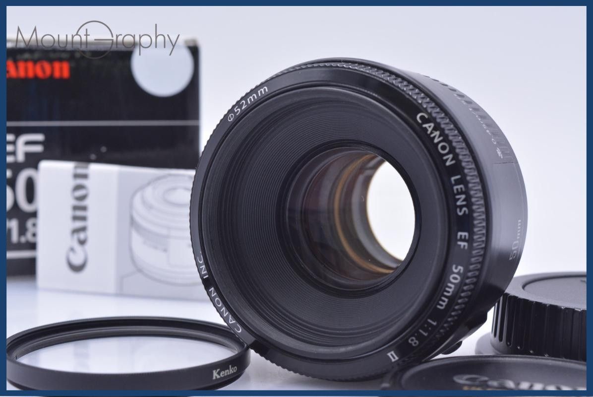 【動作保証】 キヤノン Canon EF 50mm F1.8 II 元箱&前後キャップ&レンズフィルター&取扱説明書付 同梱無料 #my871