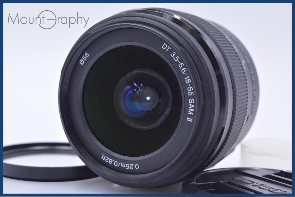 【美品・動作保証】 ソニー SONY DT 18-55mm F3.5-5.6 SAM II 前後キャップ&レンズフィルター付 同梱無料 #my877 9,058円