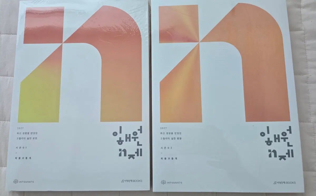 2027 イ・へウォン N제 確立と統計 シーズン 1 2
