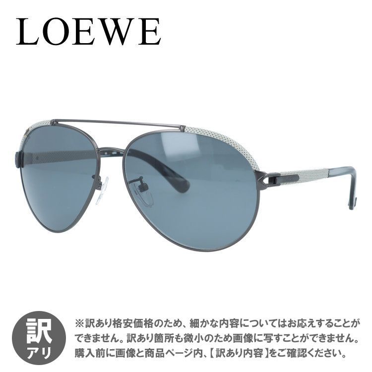 【ジャンク品】ロエベ サングラス LOEWE SLW457M 0627 レディース 女性用 UVカット 紫外線対策 UV対策 おしゃれ ギフト 9,766円