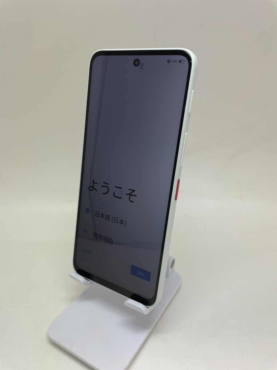 バッテリー100% 【中古】 iPhone13 Pro Max 128GB シエラブルー SIM