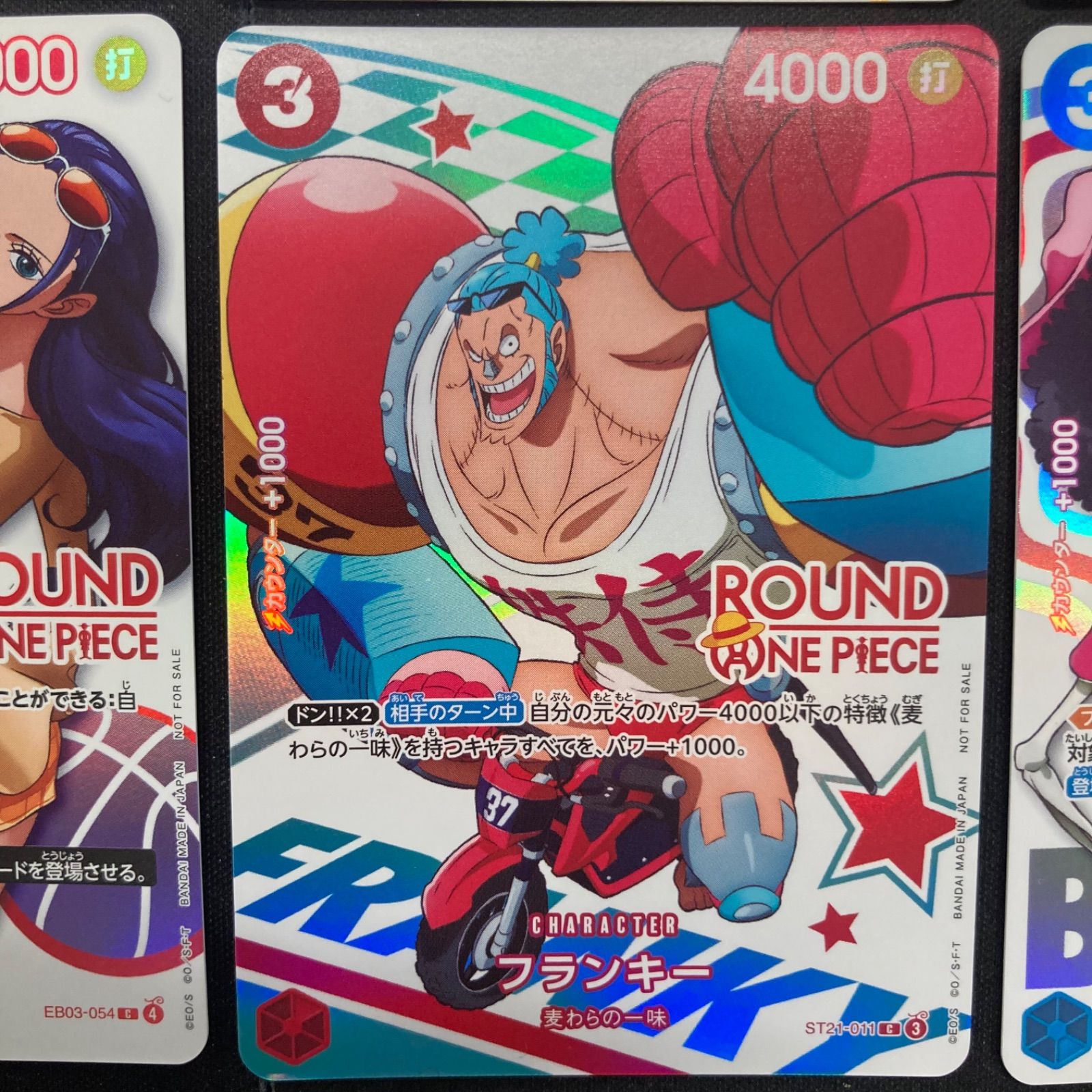 ワンピースカード ラウンドワン ONE PIECE コラボ 10種コンプセット