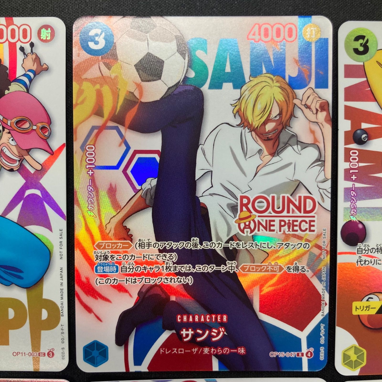 ワンピースカード ラウンドワン ONE PIECE コラボ 10種コンプセット
