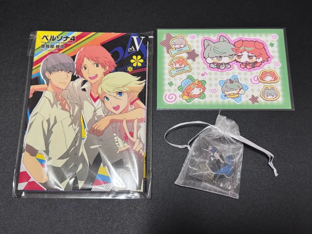 ペルソナ 4 コミックス 願書 V 