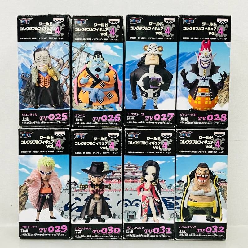 ワンピース ワールドコレクタブルフィギュア vol.4 全8種 まとめ セット / ONE PIECE WCF 全種 フィギュア クロコダイル ジンベエ くま モリア ドフラミンゴ ミホーク ハンコック ティーチ