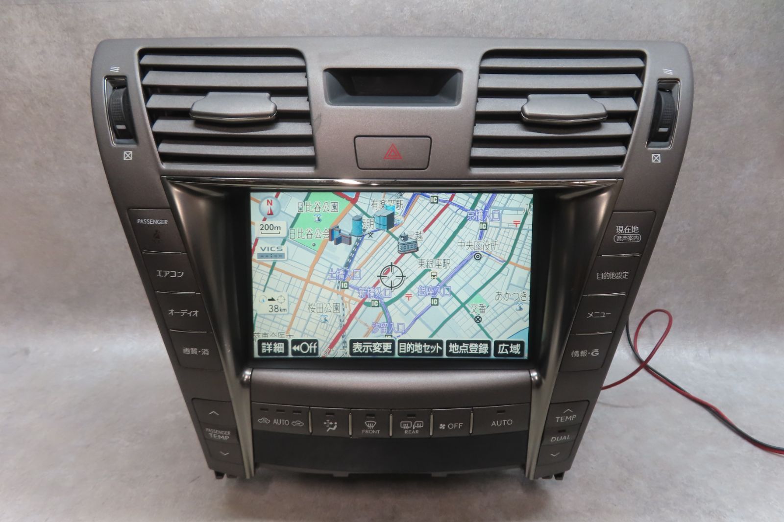 動作保証付★F7257/レクサス LEXUS USF40 LS460 純正 FUJITSU TEN　86430-50231　マルチモニター ナビ　地図2011年　本体のみ　ステー付