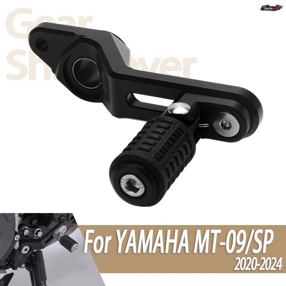 調整可能な折りたたみ式シフターペダルシフトチェンジシフターオートバイギアシフトレバーヤマハSP MT-09 MT09SP 2020-2024用