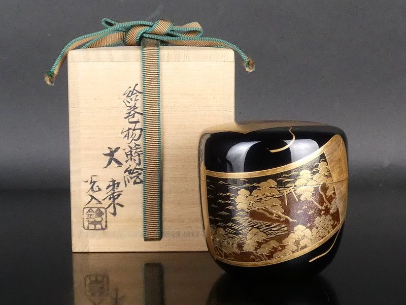平安 鈴木光入「絵巻物蒔絵 大棗」共箱 木製 保証品 茶道具 R205 15,750円