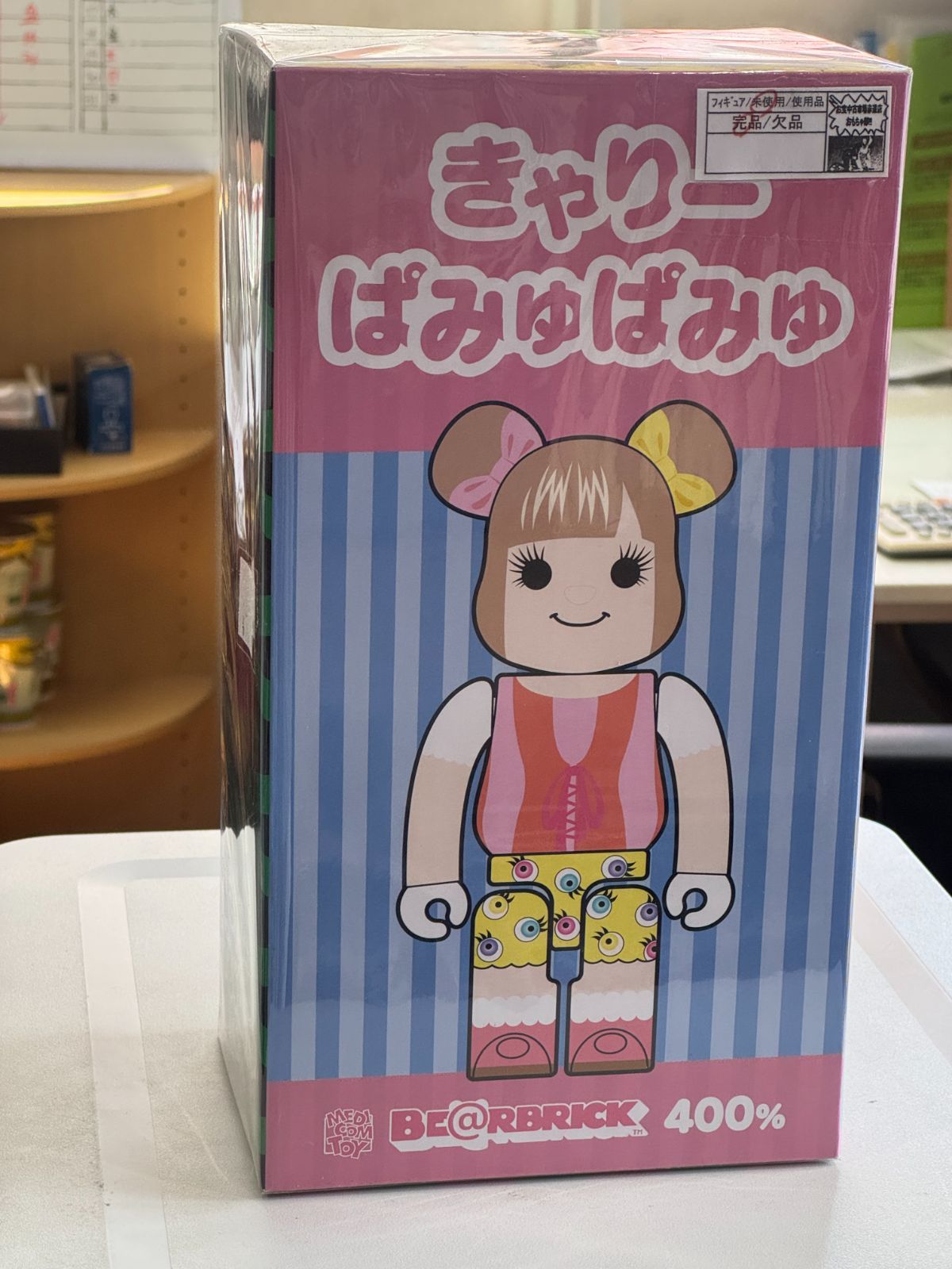 【新品未使用】きゃりーぱみゅぱみゅ 400% BE@RBRICK