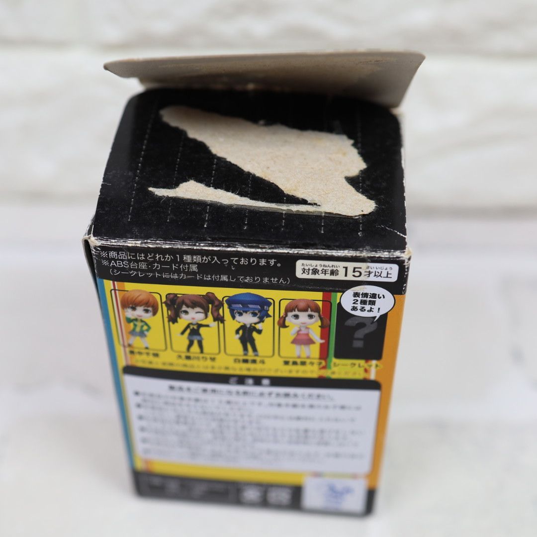 ペルソナ4 P4 Specialくじ Platinum G賞 里中千枝 ちびフィギュア