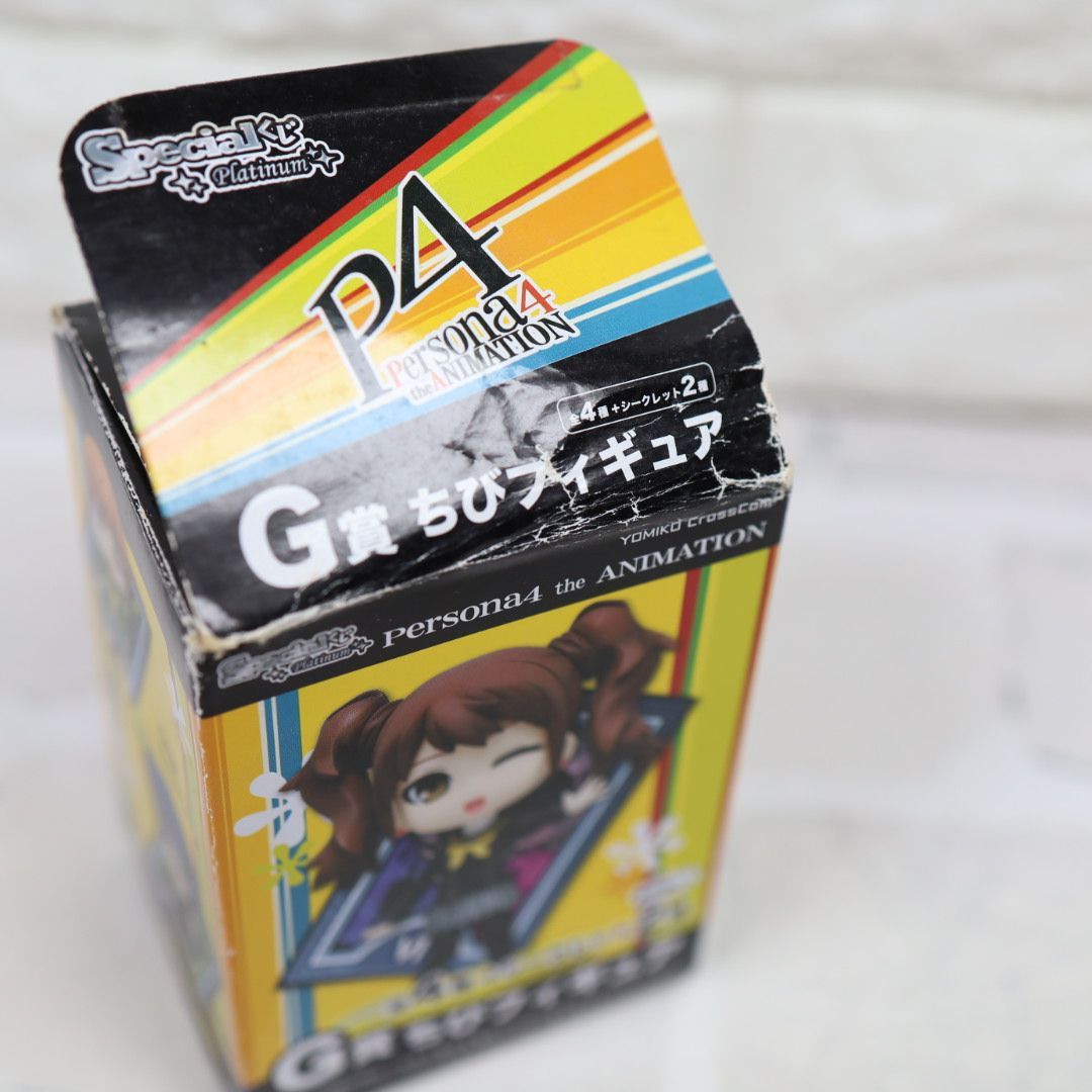 ペルソナ4 P4 Specialくじ Platinum G賞 里中千枝 ちびフィギュア