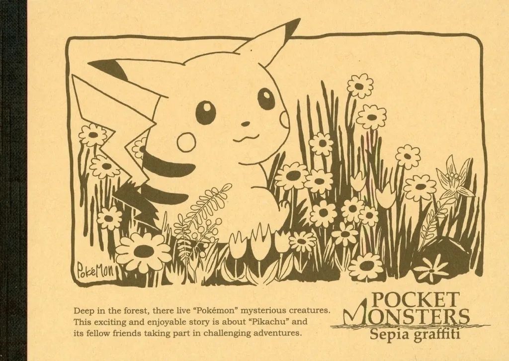 [Used] Notebook/ Memo Pad Flower Sepia Graffiti B7 Memo “Pokemon”