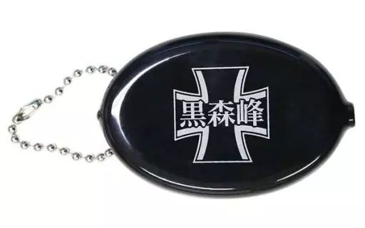 [Used] Wallet/Pass Case (Character) Kuromori Mine ver. Rubber coin purse “Girls & Panzer Final Chapter”