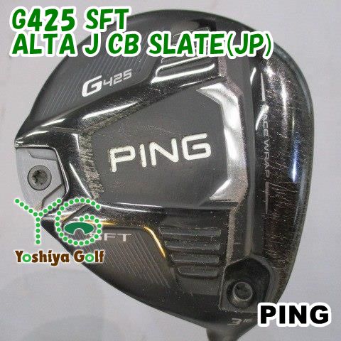 フェアウェイウッド ピン G425 SFT/ALTA J CB SLATE(JP)/R/16[150785]