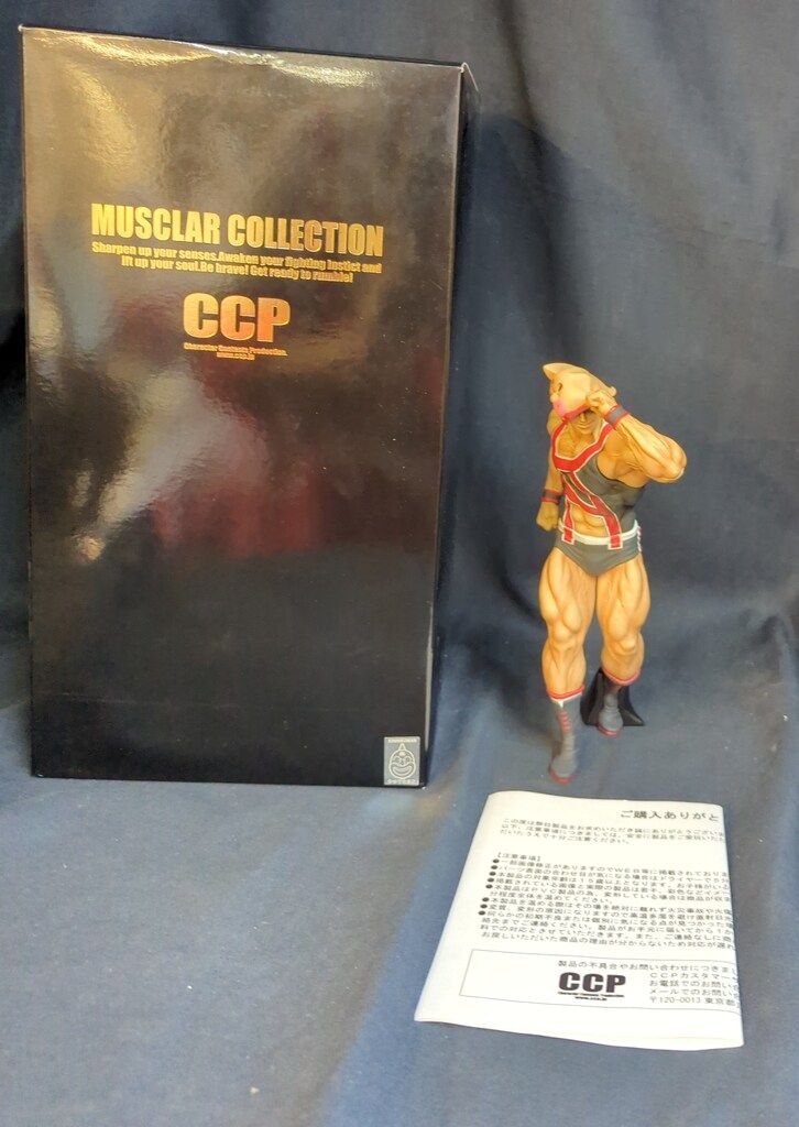 CCP キン肉マンMuscularCollection キン肉マン フェイスフラッシュver.原作カラー EX