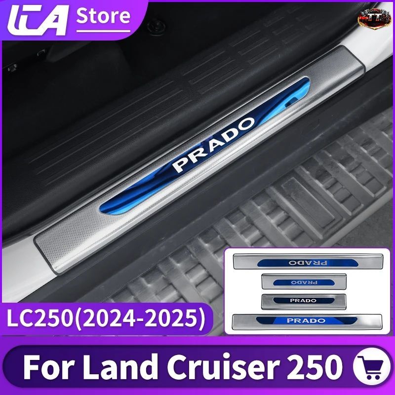 トヨタ ランドクルーザー250 2024 2025 プラド LC250 1958 ファーストエディション FJ250 スレッショルドペダルデコレーションストリップその他