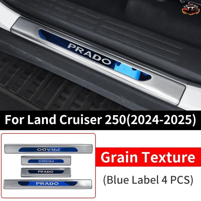 トヨタ ランドクルーザー250 2024 2025 プラド LC250 1958 ファーストエディション FJ250 スレッショルドペダルデコレーションストリップ
