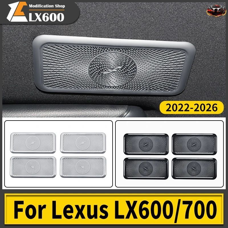2022-2026 トヨタ レクサス 600 700 LX600 LX700 車用ルーフスピーカーグリルカバープレート インテリアトリム保護 4個セット