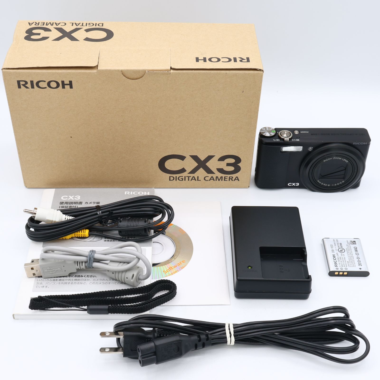 RICOH リコー デジタルカメラ CX3 ブラック CX3BK #260725_20121683