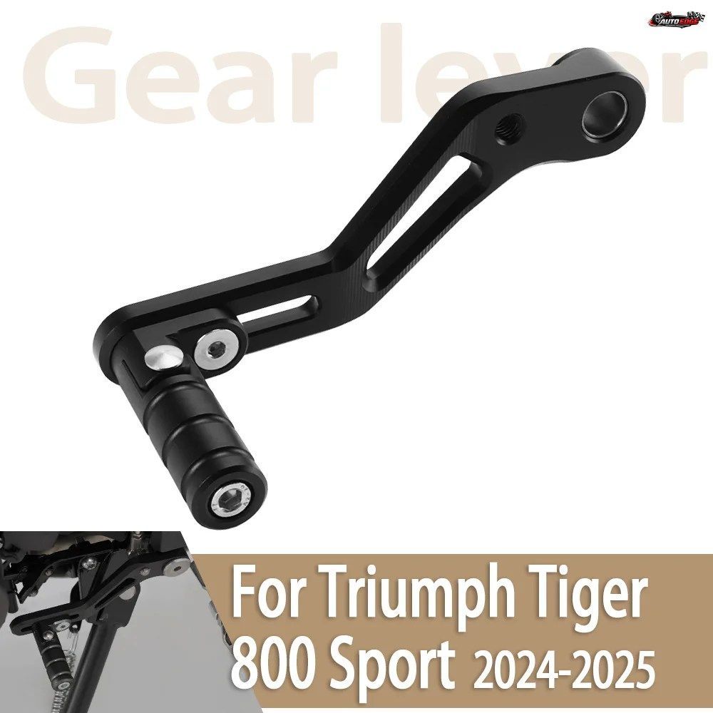 トライアンフ タイガー800 スポーツ800 ギアシフター タイガー800 タイガー800 2024年以降モデル用 調節可能折りたたみ式シフトレバー シフ