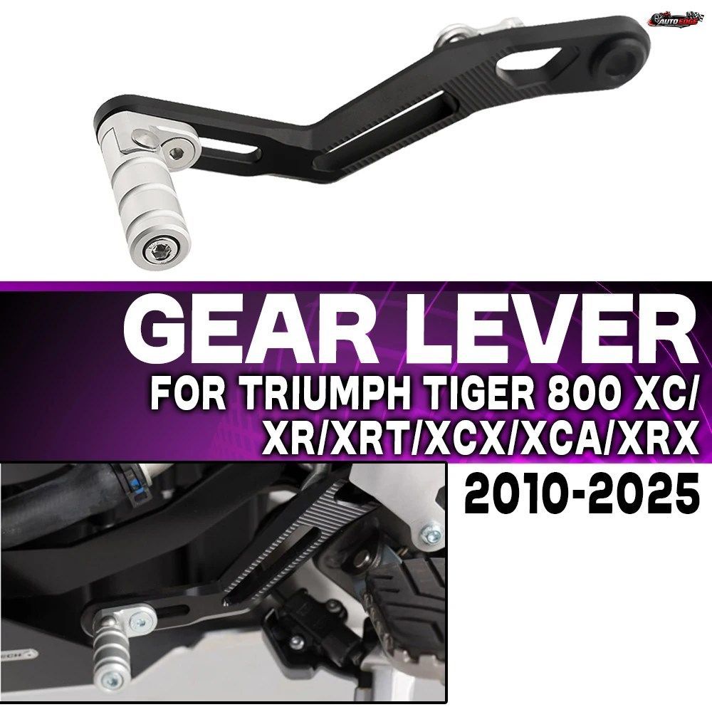 トゥライアンフ タイガー 800 XC 800XC 800XR XRX XRT XCA XCX 2025 用モーターサイクルギアセレクター CNC 折りたたみ式ギアシフターシフ