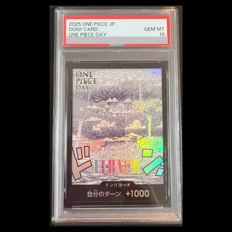 【PSA10】ドン!!カード　エルバフ/ONE PIECE DAY25 1枚