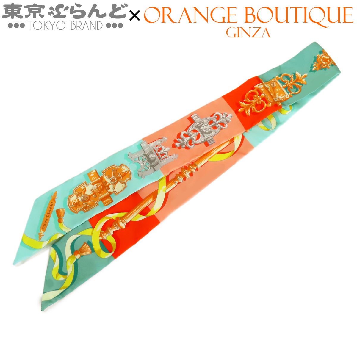 エルメス HERMES ツイリー グリーンxオレンジ シルク Ferronnerie 鉄細工 スカーフ レディース 101887906