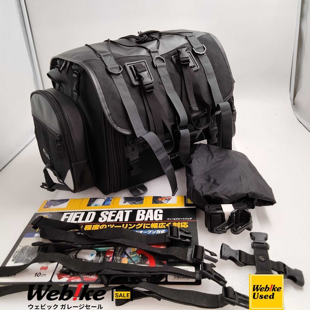 TANAX motofizz MFK-101 フィールドシートバッグ | サイズ：39-59L RXBI33531