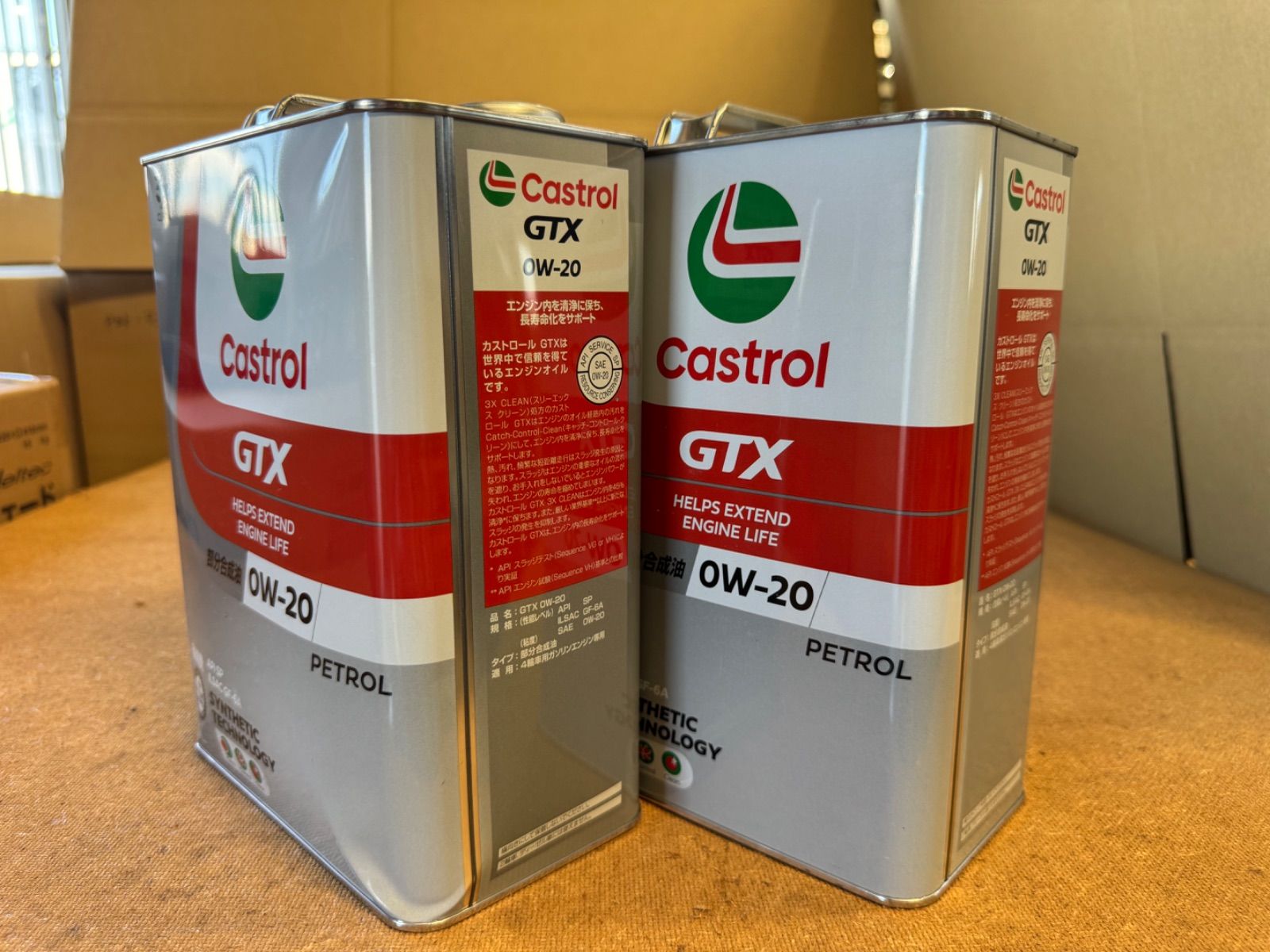 ★【訳あり】カストロール　ＧＴＸ ウルトラクリーン ０Ｗ２０　４Ｌ　２缶セット