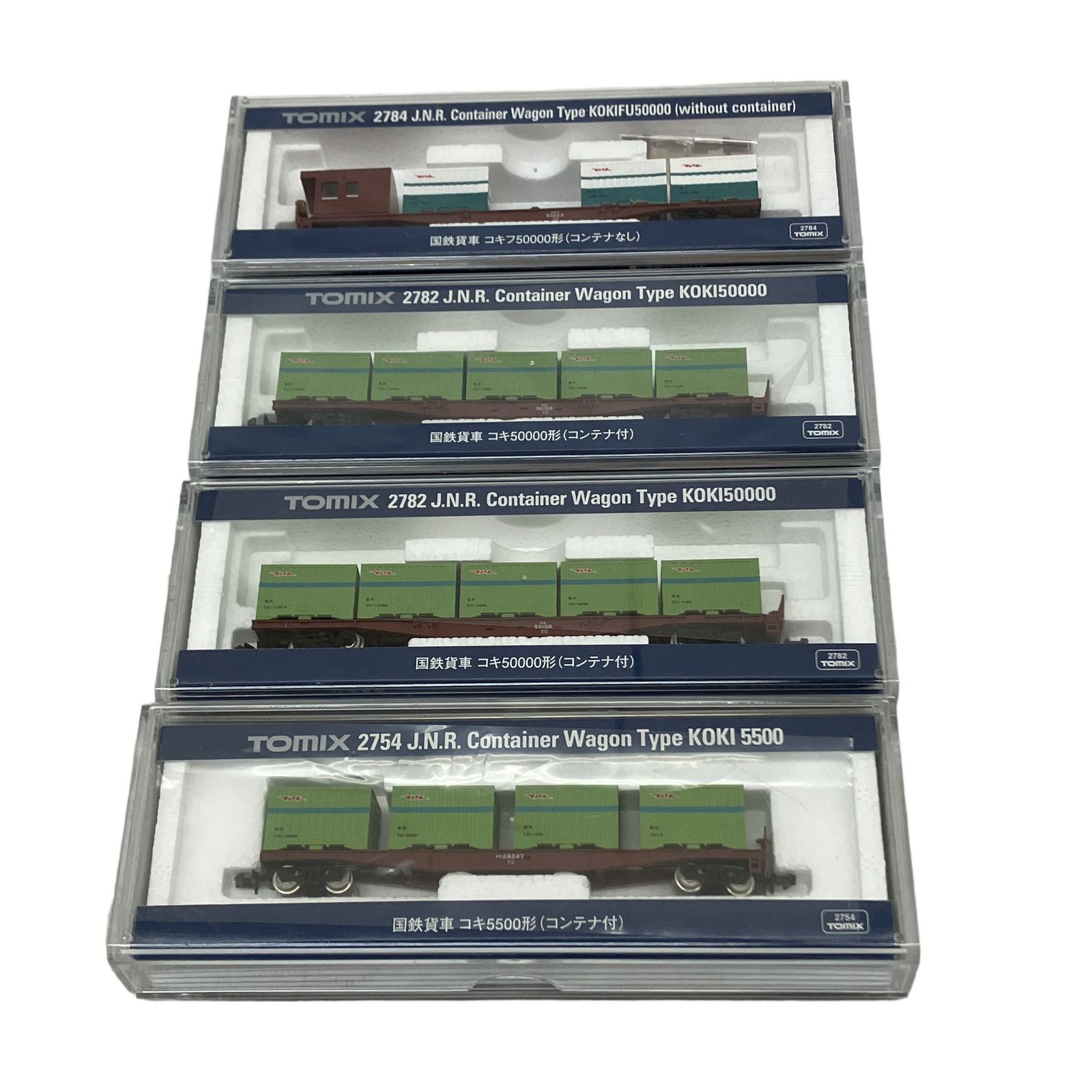 TOMIX 2782他 国鉄貨車 コキ50000形4点セット Nゲージ トミックス 鉄道模型 中古 C11505243 10,212円