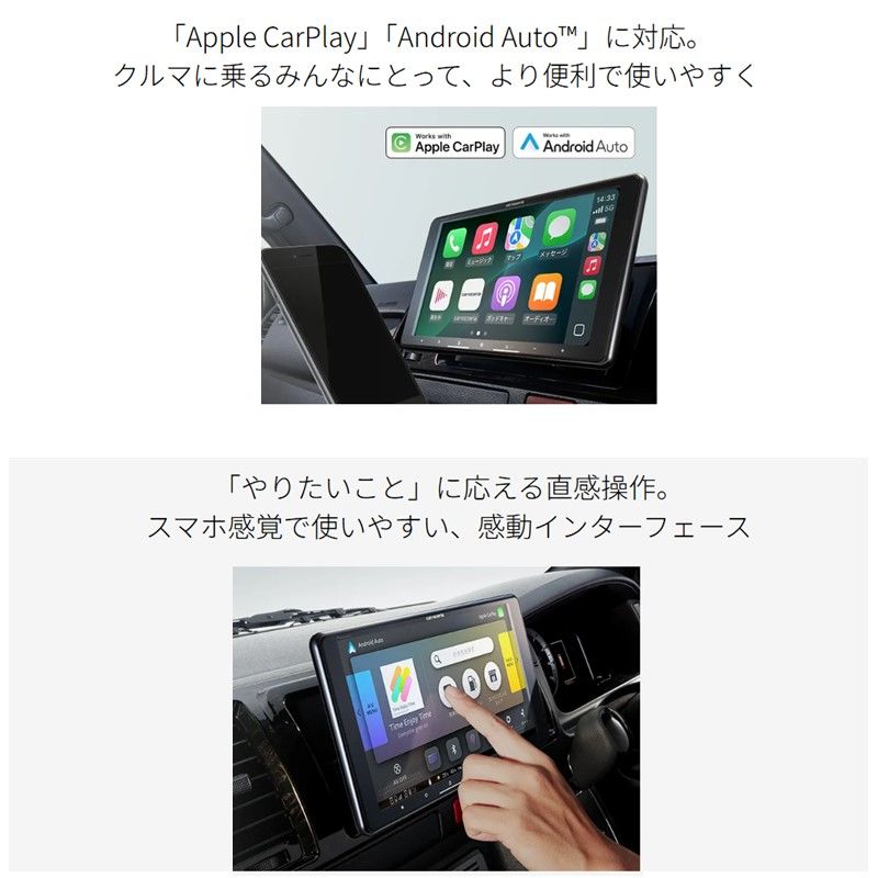 新品未使用 Pioneer Carrozzeriaパイオニア カロッツェリア 楽ナビ