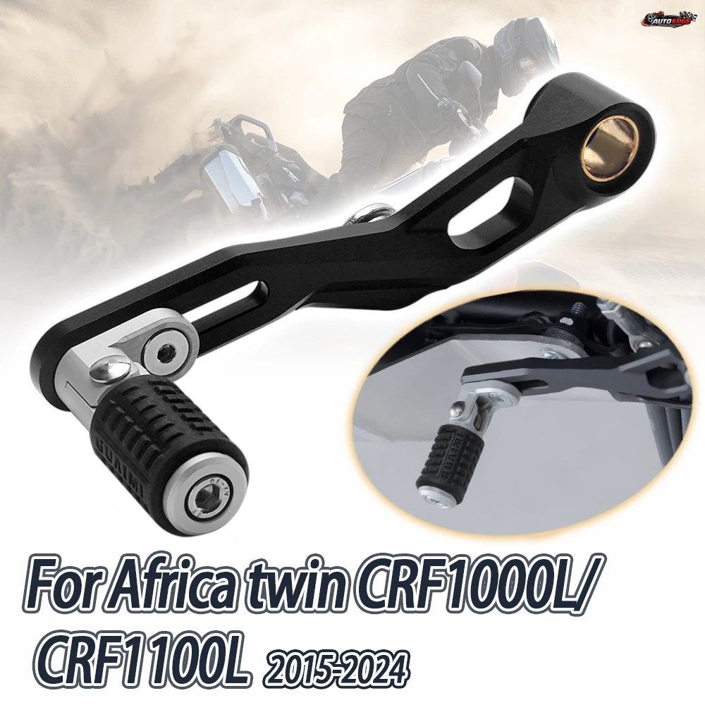 ホンダ CRF1000L アフリカツインスポーツ CRF1100L 2015-2024 用 アルミ製 調節可能 折りたたみ式 ギアシフター シフトペダルレバー