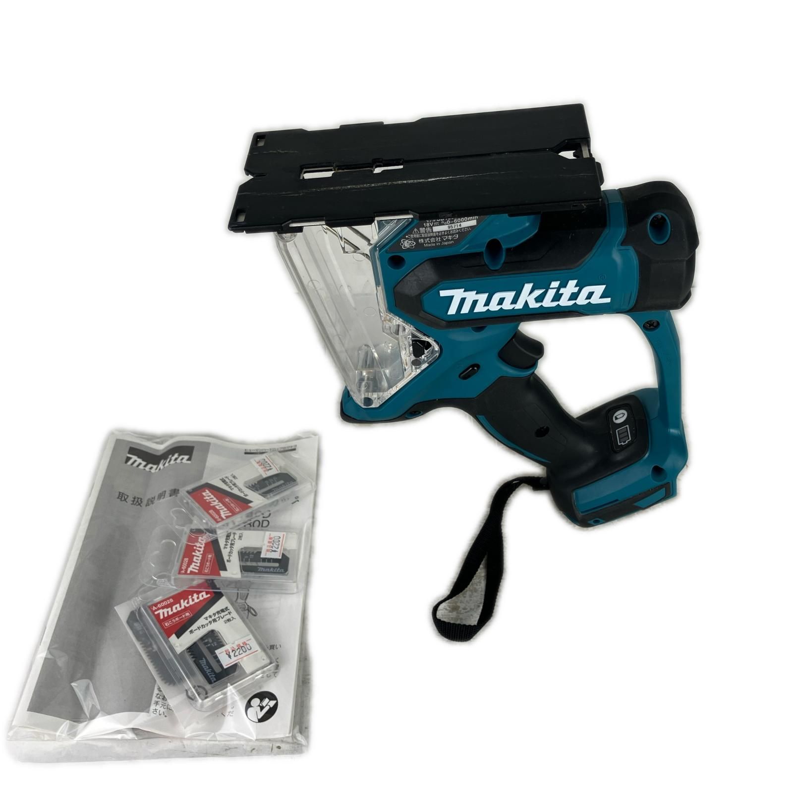 MAKITA マキタ 18v ボードカッター 取説・替刃付 ※バッテリー、充電器無し SD180D ブルー