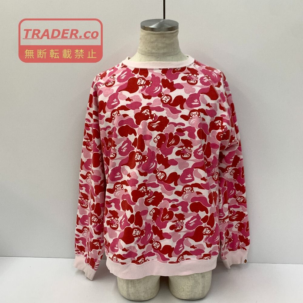 04w7598▽※【中古】A BATHING APE アベイシングエイプ BABY MILO スウェット ピンク カモ柄 迷彩 長袖 Lサイズ【八王子店】