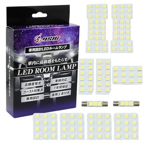 アルファード 10系 前期 後期 LED ルームランプ ホワイト 6500K 専用設計 工具付きts