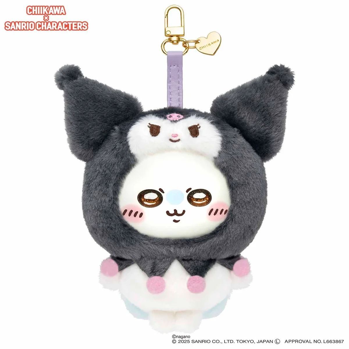 新品未使用 ちいかわ×サンリオキャラクターズ Kiramekko（モモンガ