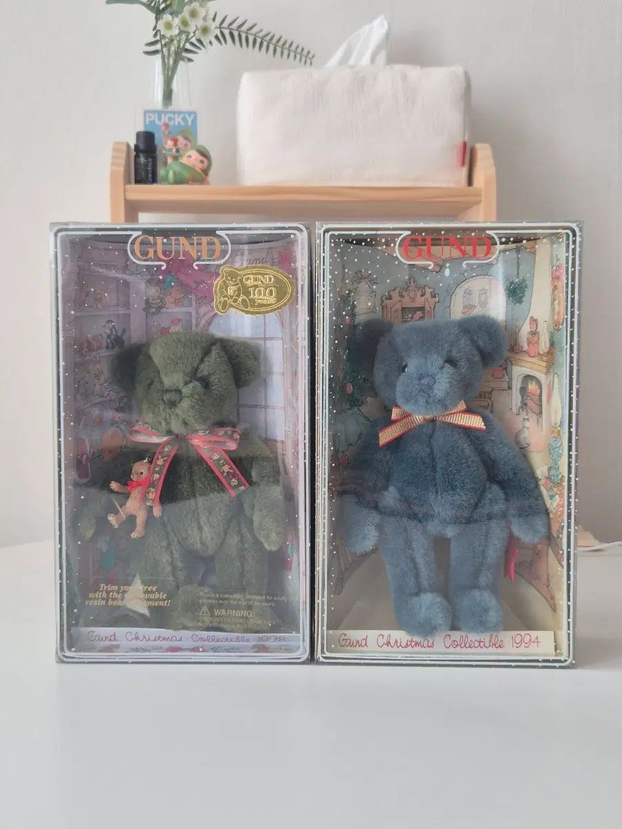 Gundbeere ク リスマス コレクション 1994 7,531円