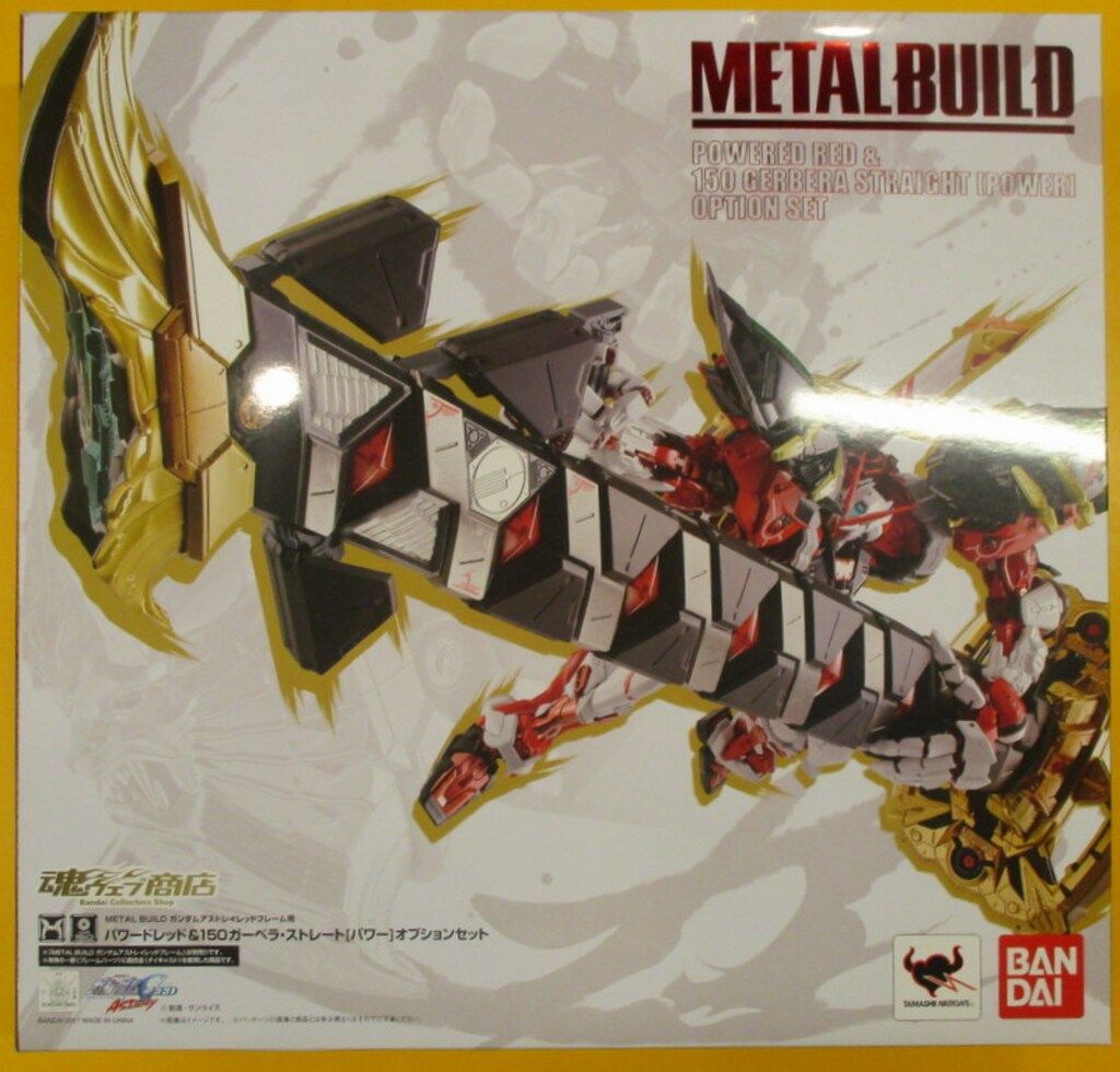 BANDAI METAL BUILD パワードレッド&150ガーベラ・ストレート[パワー] オプションセット 32,461円
