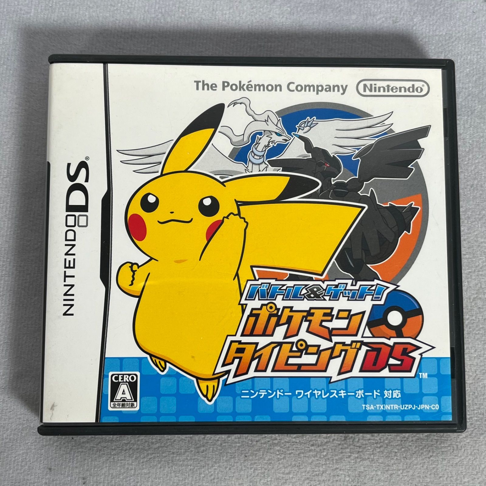 d ポケモン中古ソフト 管2607-572】Nintendo DS ソフト ポケモン タイピング 任天堂 動作
