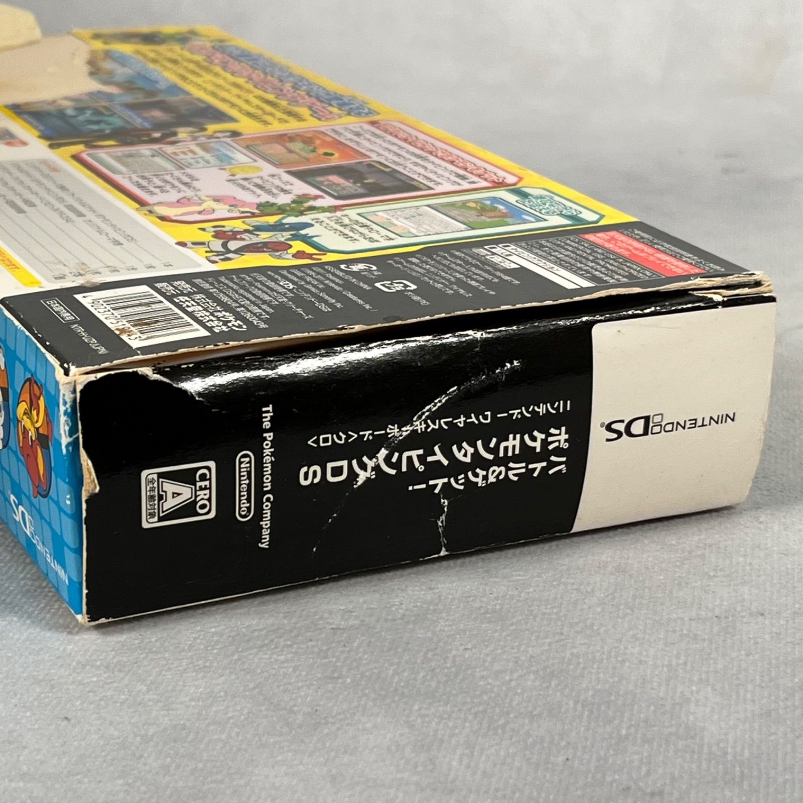 d ポケモン中古ソフト 管2607-572】Nintendo DS ソフト ポケモン タイピング 任天堂 動作