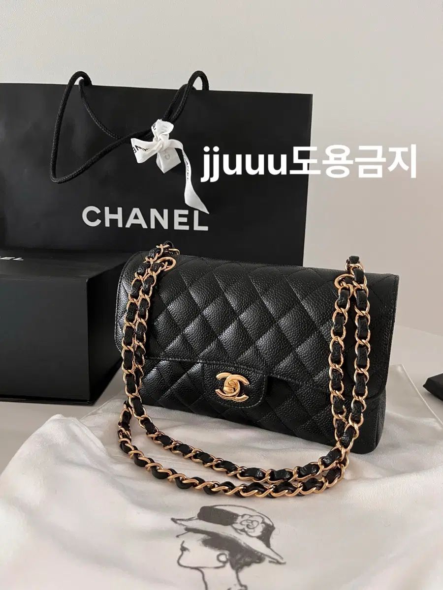 シャネル クラシック フラップバッグ キャビア ゴールド金具 スモール