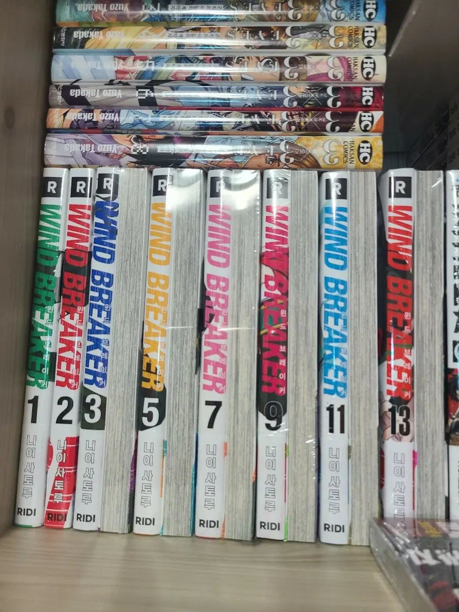 WIND AND WISH ブレーカー 1 14 巻 未開封 初回版