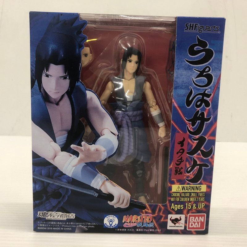 【中古品】 S.H.Figuarts うちはサスケ(イタチ戦) NARUTO -ナルト- 疾風伝 魂ウェブ商店限定 【051-260806-ns-01-tei】