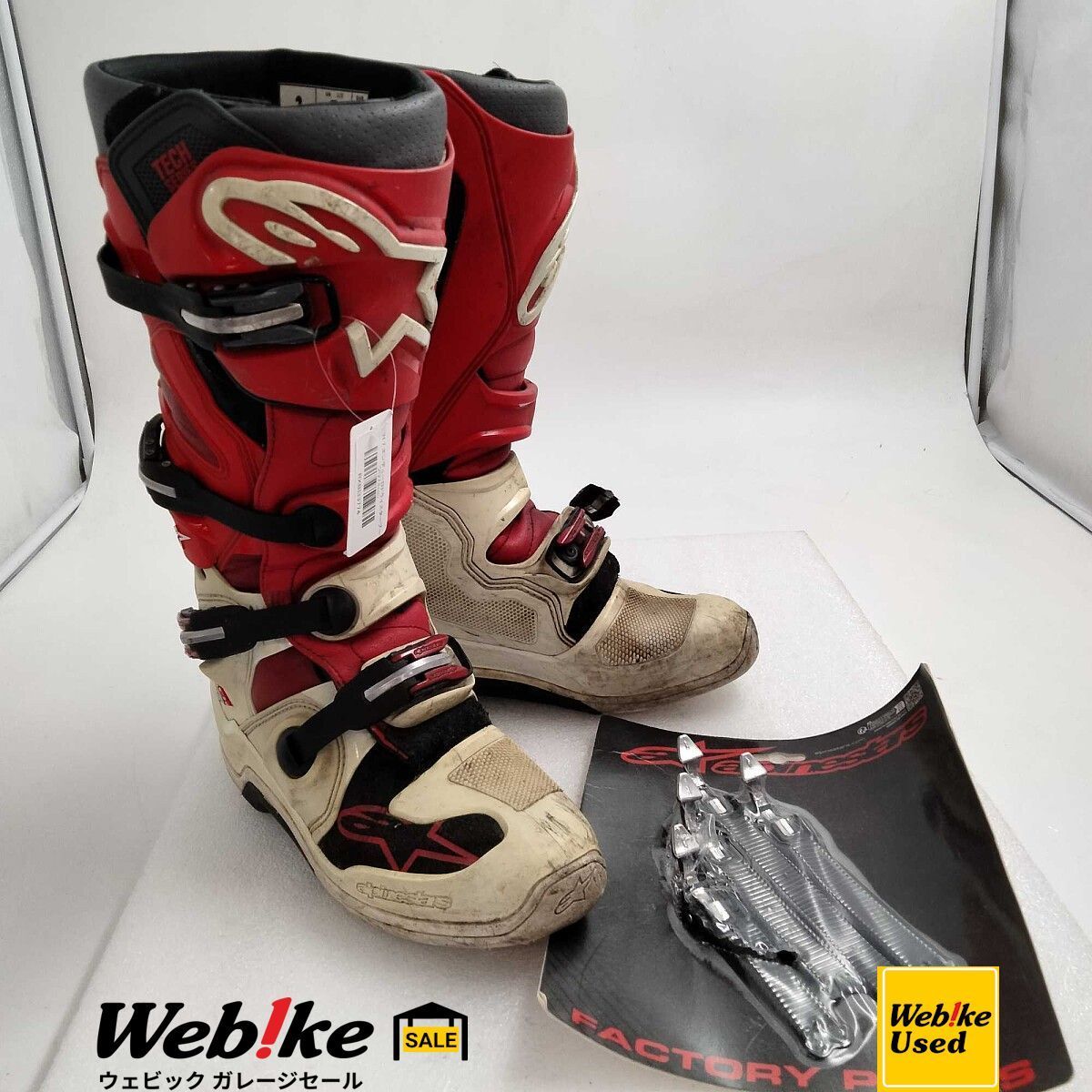 alpinestars TECH 7 エンデューロドライスター ブーツ | サイズ：27.5cm RXBI33774