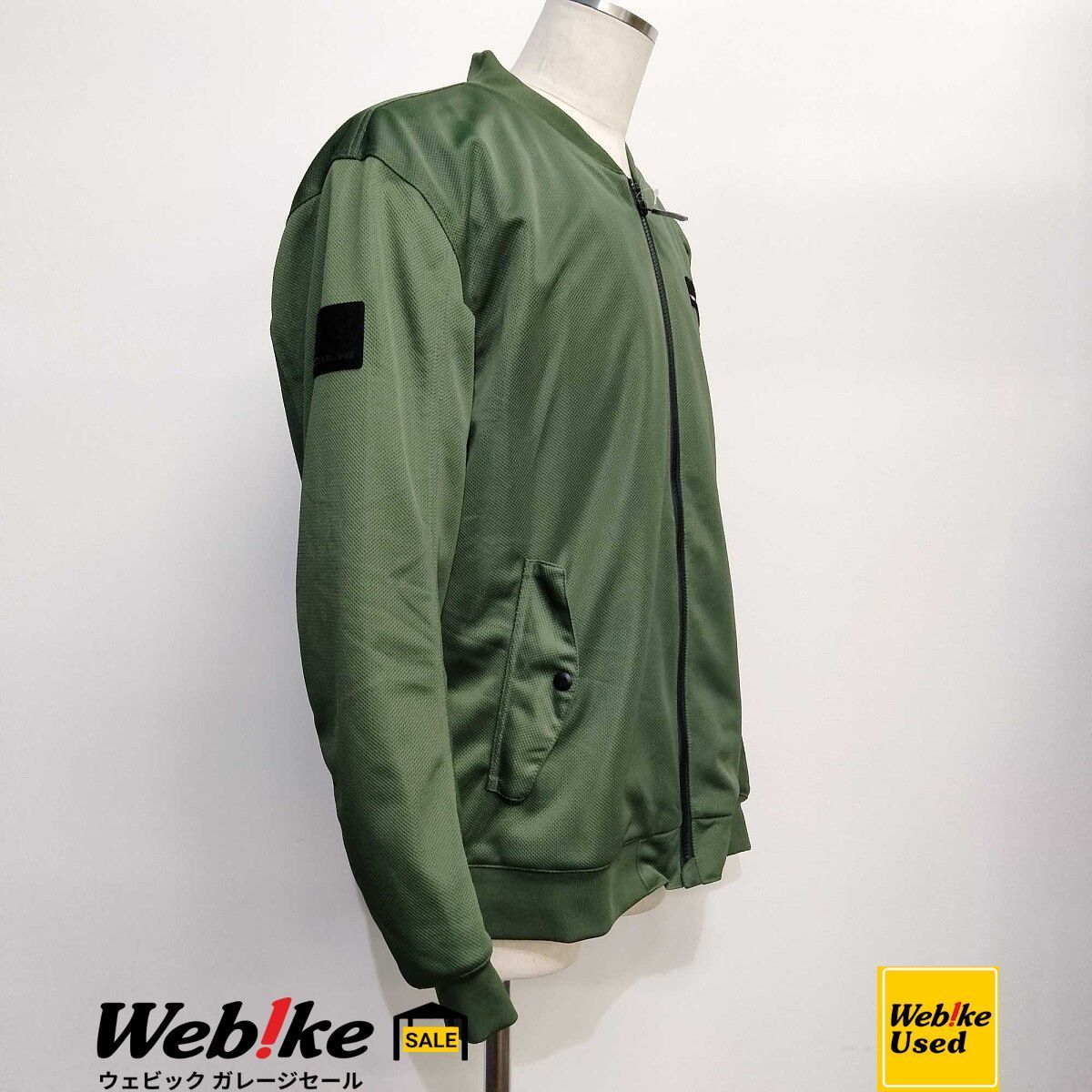 RS TAICHI RSJ351 エアーフライトジャケット | サイズ：XXL/2XL RXBI33882