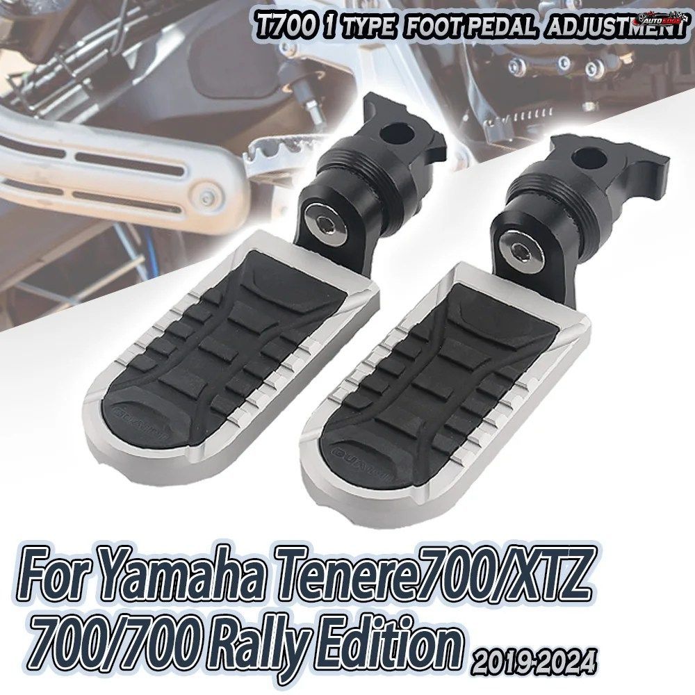運転席フロアボード、ライダー用フットボード、オートバイ用フットレスト、フロントフットレスト、ペダル（ヤマハ テネレ700 T7 700 ラリー