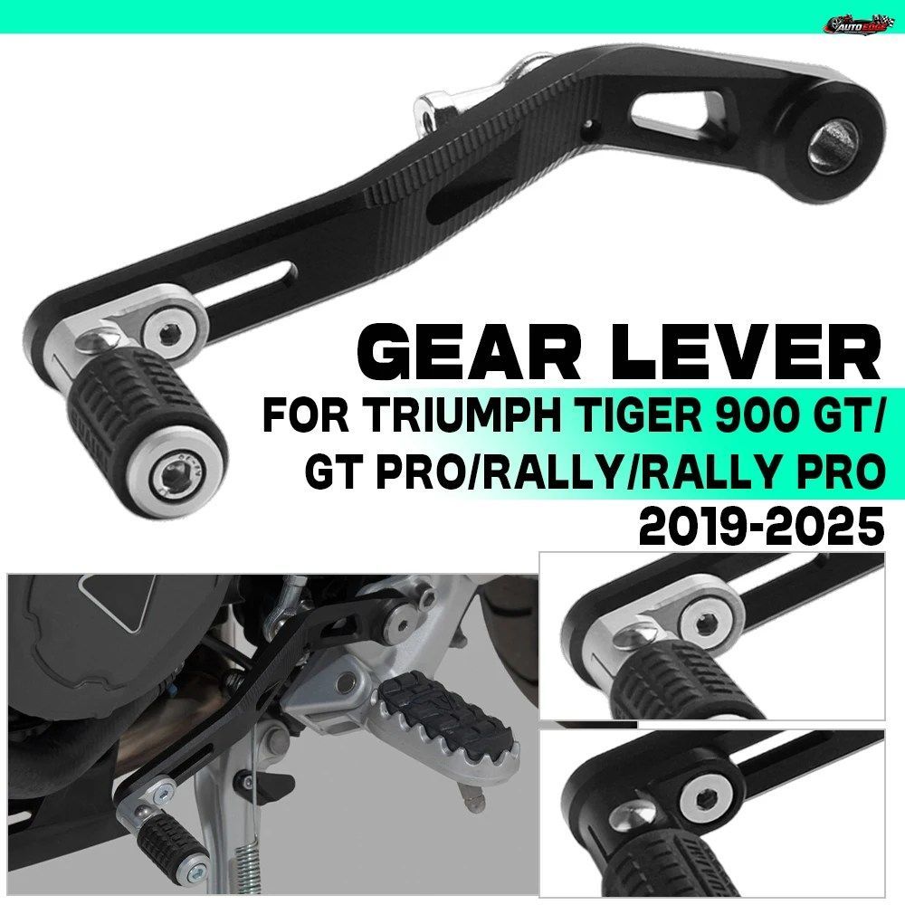 トライアンフ タイガー900 ラリープロ タイガー900 GT プロ タイガー900 GT 用ギアシフトレバー 折りたたみ式調整可能クイックシフターペダ