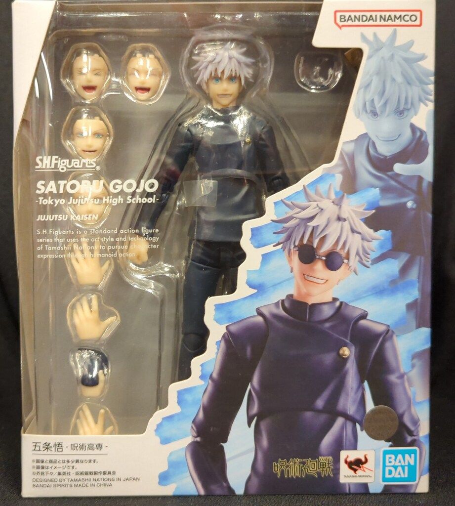 BANDAI SPIRITS S.H.Figuarts 五条悟-呪術高専-