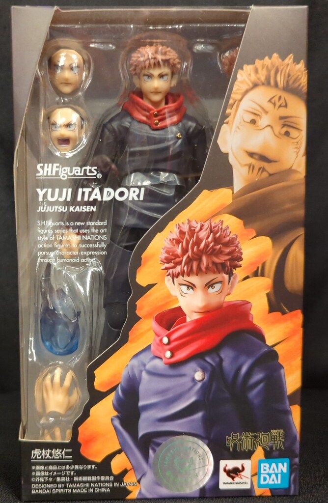 BANDAI SPIRITS S.H.Figuarts 虎杖悠仁