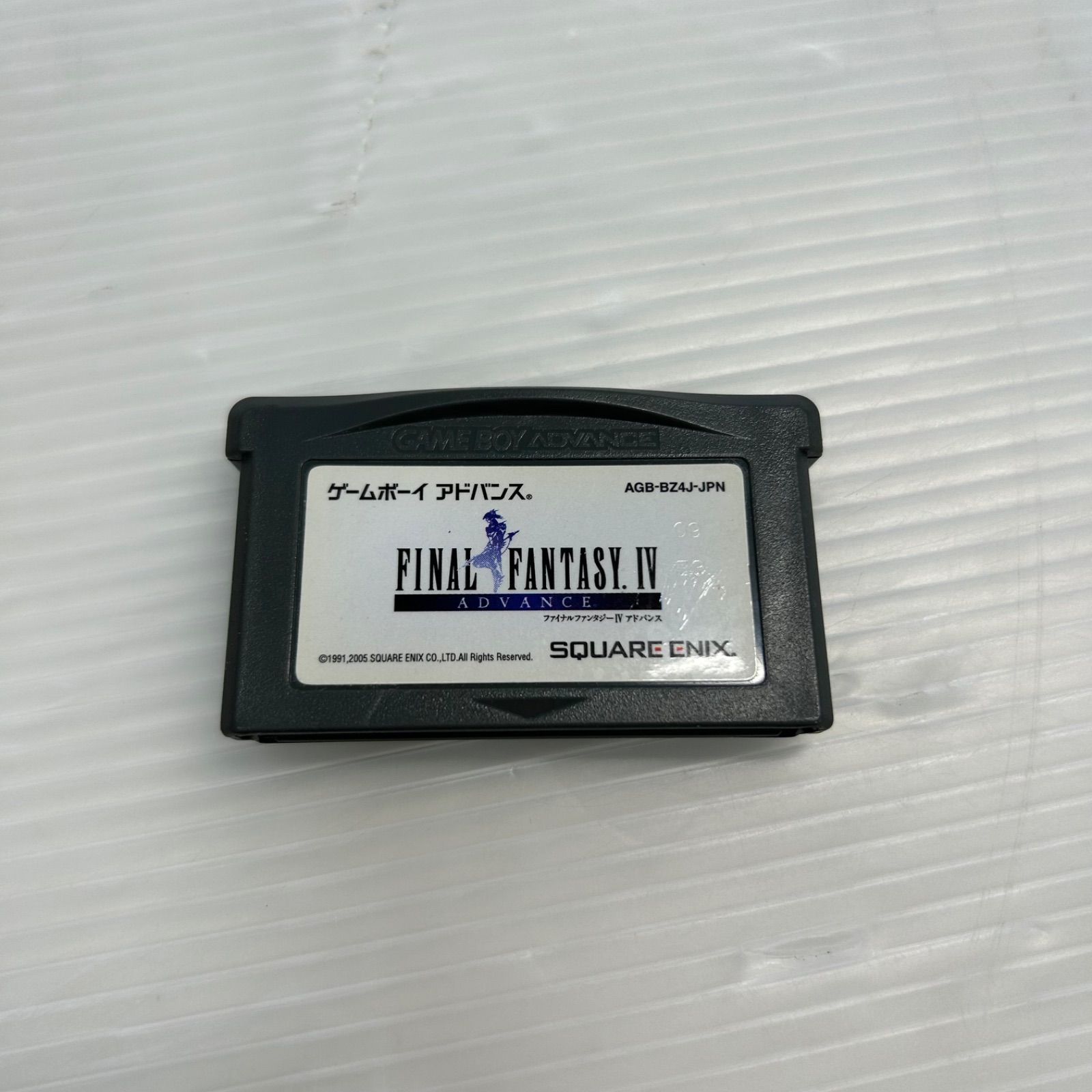 ☆ゲームボーイアドバンス GBA ☆ファイナルファンタジー V VI FF5 FF6